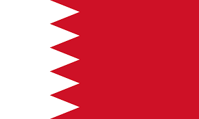 Bahrain zászló