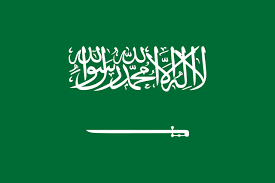 Saudi Arábia zászló